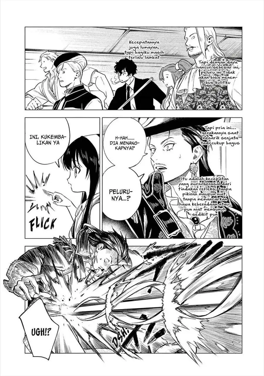 Kyouran Reijou Nia Liston – Byoujaku Reijou ni Tensei shita Kamigoroshi no Bujin no Karei Naru Musouroku Chapter 25