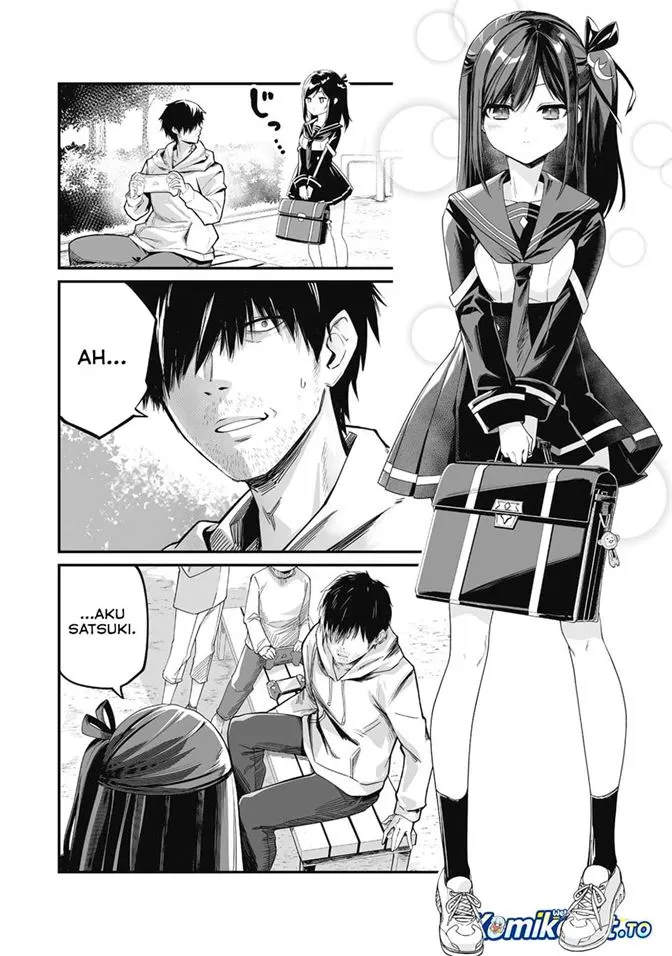 Saenai Ossan, Jitsu wa Saikyou Chapter 1