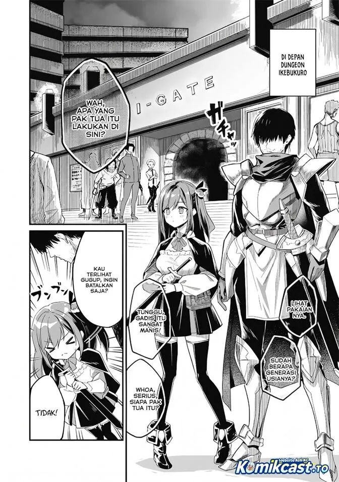 Saenai Ossan, Jitsu wa Saikyou Chapter 1