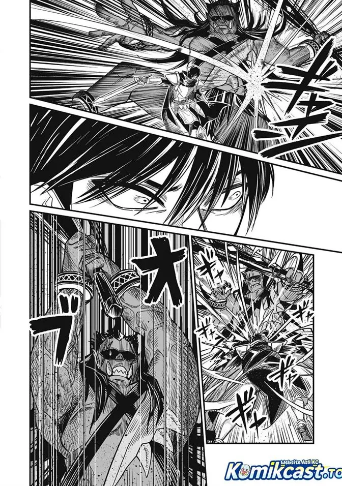 Saenai Ossan, Jitsu wa Saikyou Chapter 1