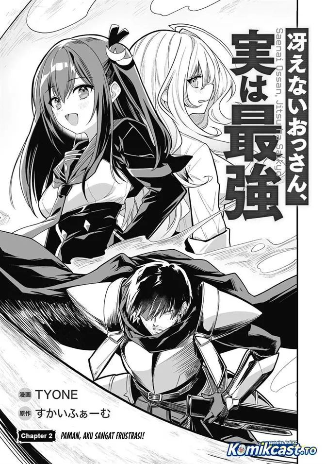 Saenai Ossan, Jitsu wa Saikyou Chapter 2