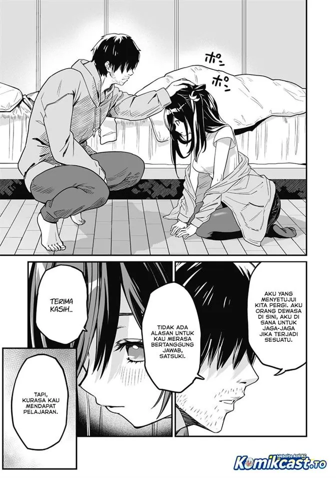Saenai Ossan, Jitsu wa Saikyou Chapter 2