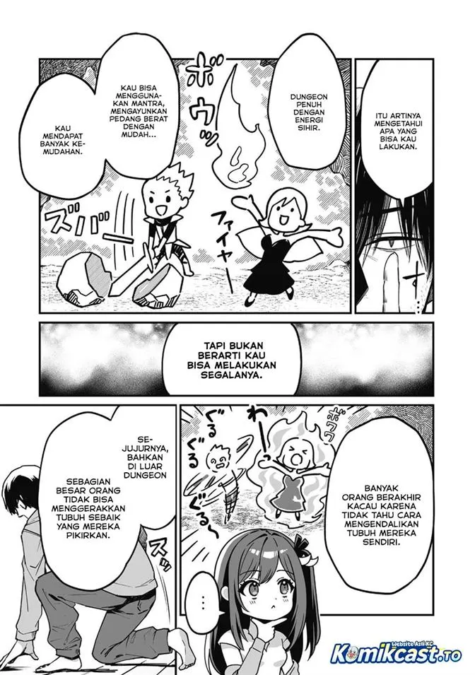 Saenai Ossan, Jitsu wa Saikyou Chapter 2