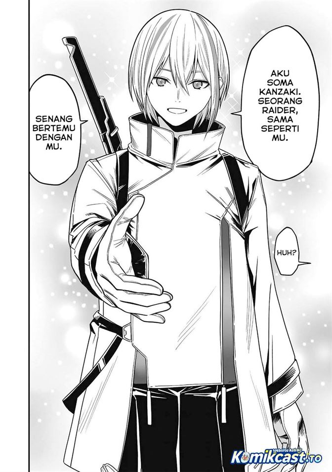 Saenai Ossan, Jitsu wa Saikyou Chapter 4