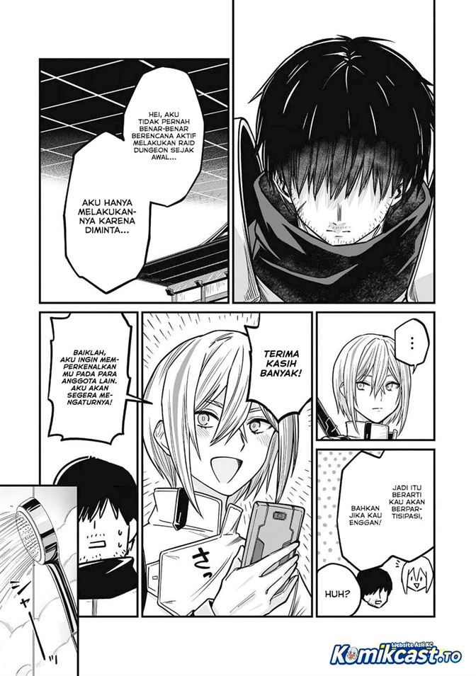Saenai Ossan, Jitsu wa Saikyou Chapter 4