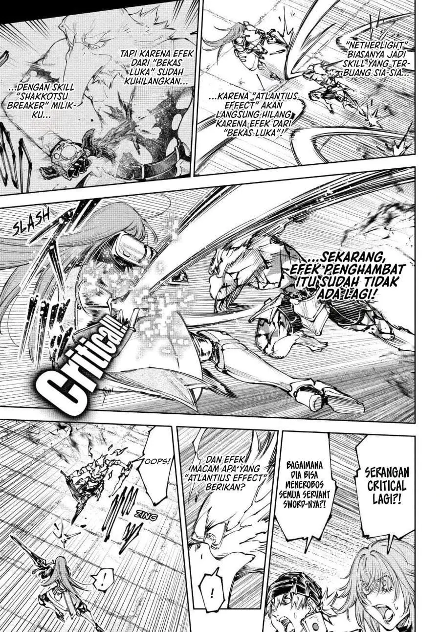 Shangri-La Frontier ~ Kusoge Hunter, Kamige ni Idoman to su~ Chapter 267