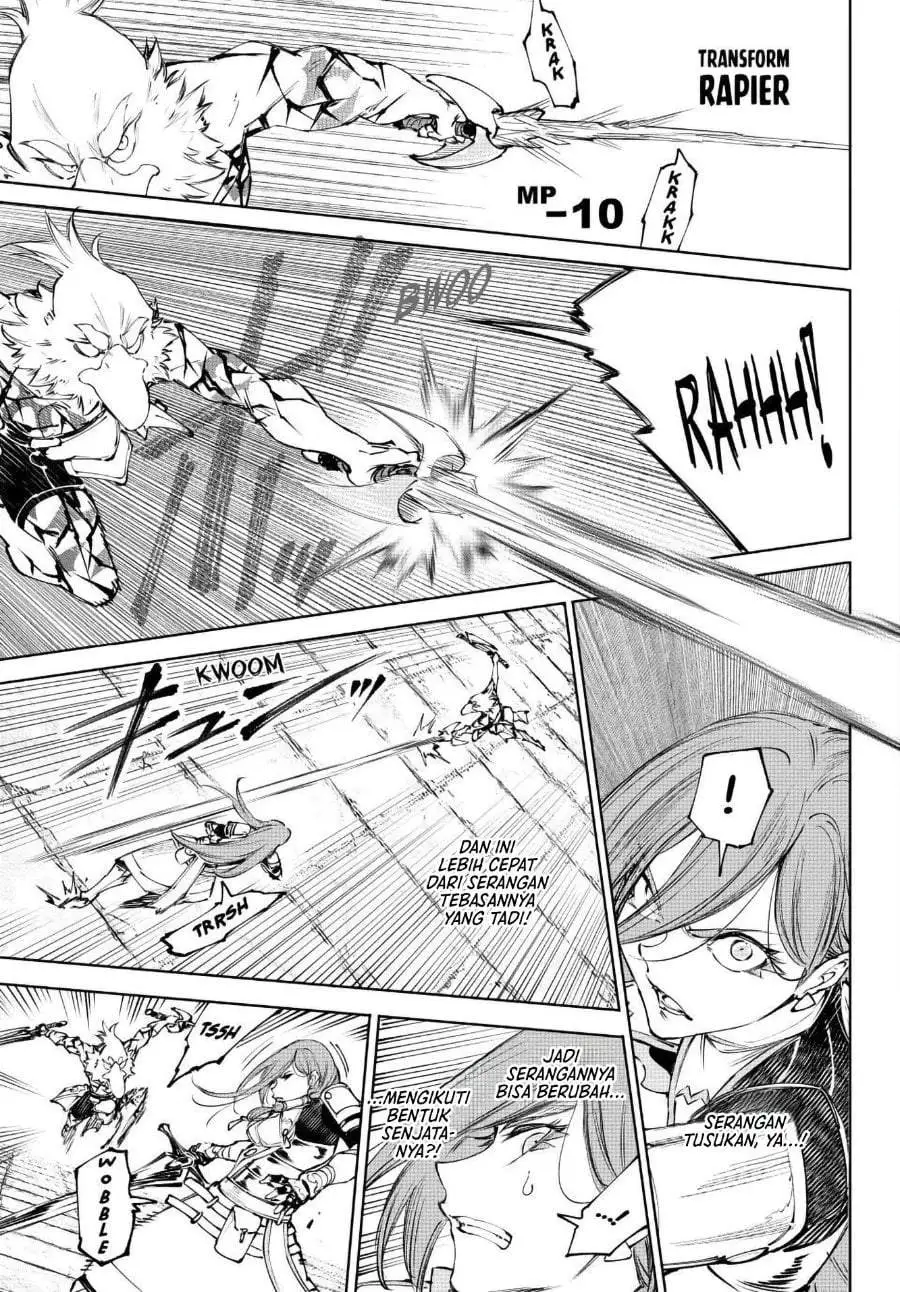Shangri-La Frontier ~ Kusoge Hunter, Kamige ni Idoman to su~ Chapter 267