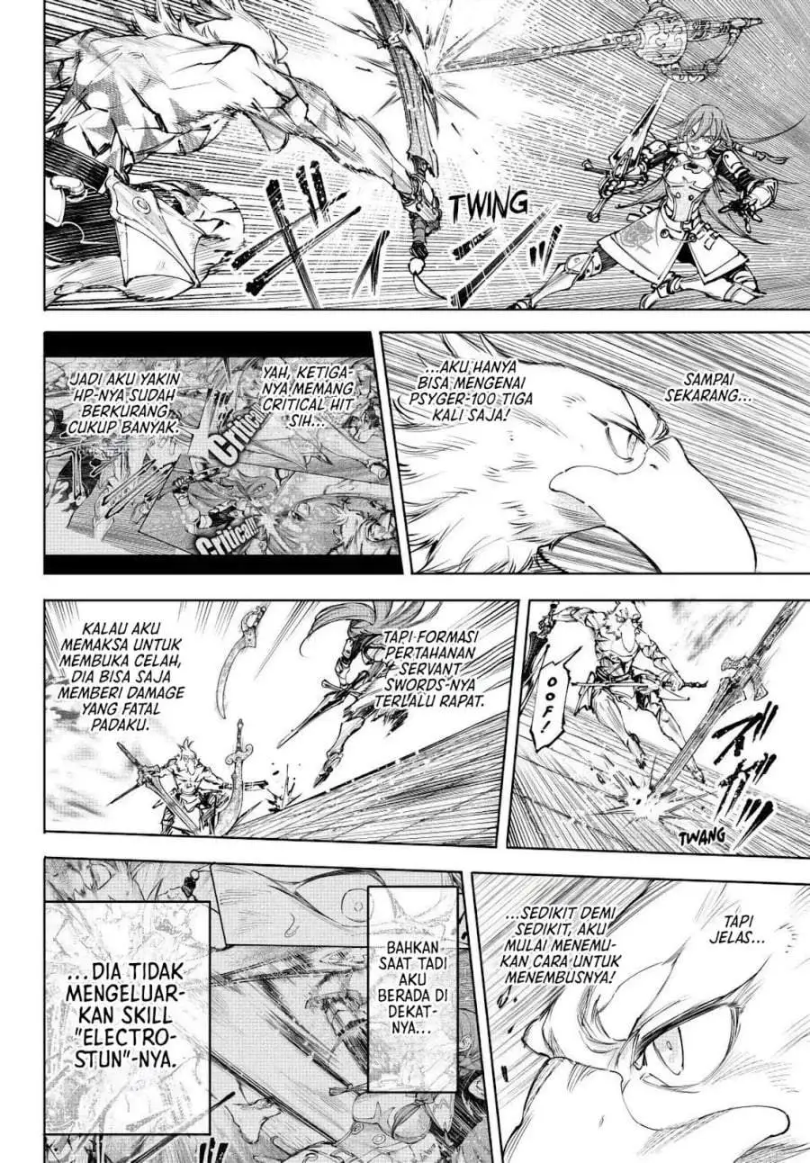 Shangri-La Frontier ~ Kusoge Hunter, Kamige ni Idoman to su~ Chapter 268