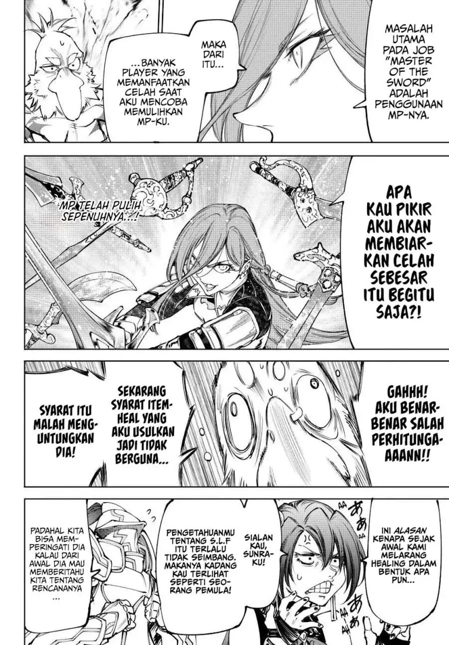 Shangri-La Frontier ~ Kusoge Hunter, Kamige ni Idoman to su~ Chapter 268