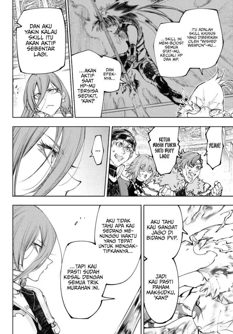 Shangri-La Frontier ~ Kusoge Hunter, Kamige ni Idoman to su~ Chapter 270