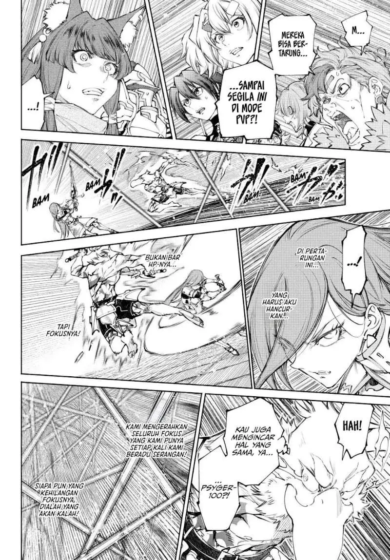 Shangri-La Frontier ~ Kusoge Hunter, Kamige ni Idoman to su~ Chapter 270