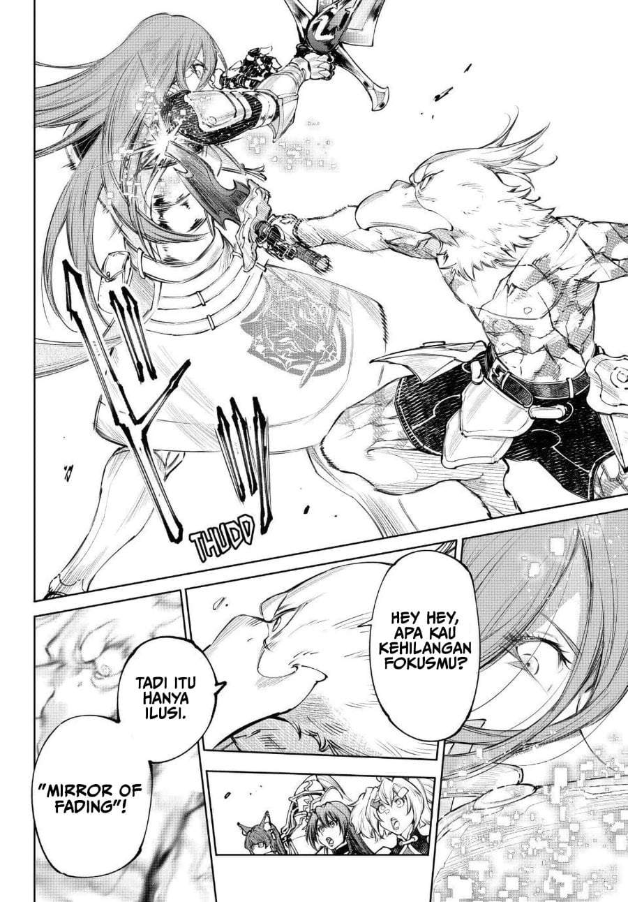 Shangri-La Frontier ~ Kusoge Hunter, Kamige ni Idoman to su~ Chapter 272