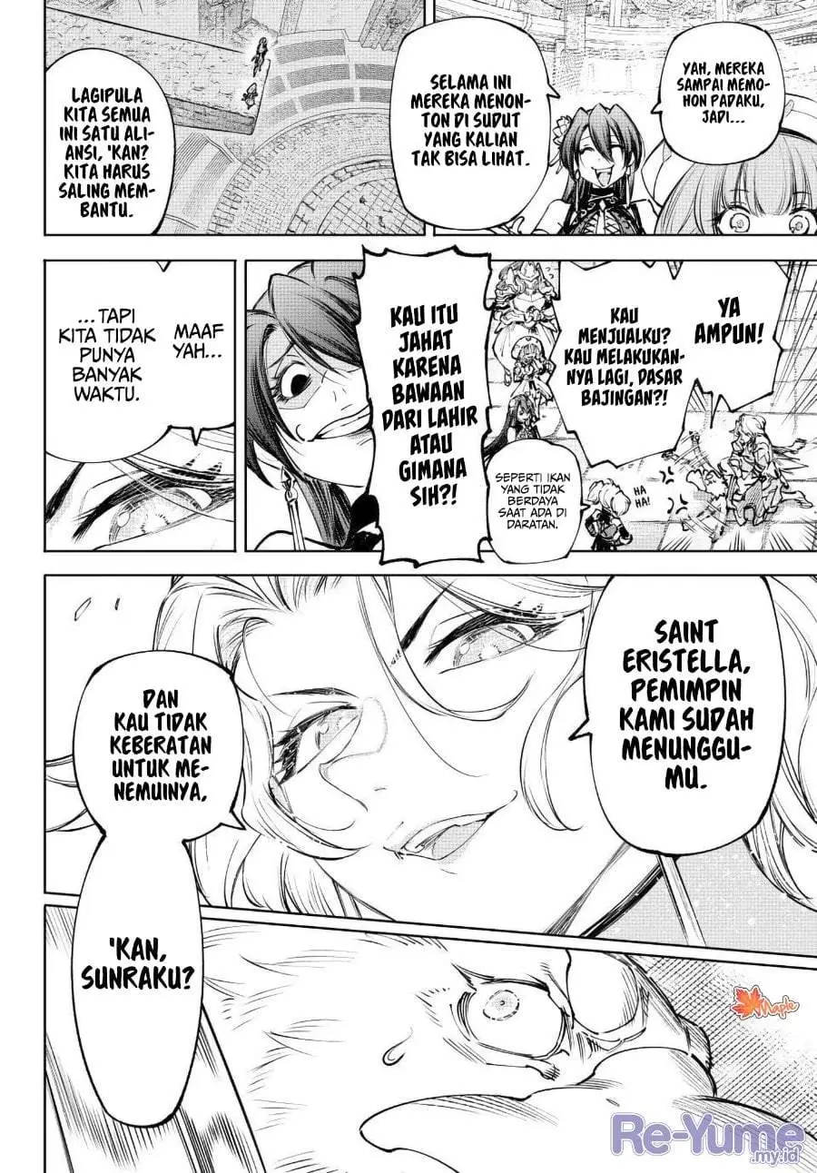 Shangri-La Frontier ~ Kusoge Hunter, Kamige ni Idoman to su~ Chapter 273
