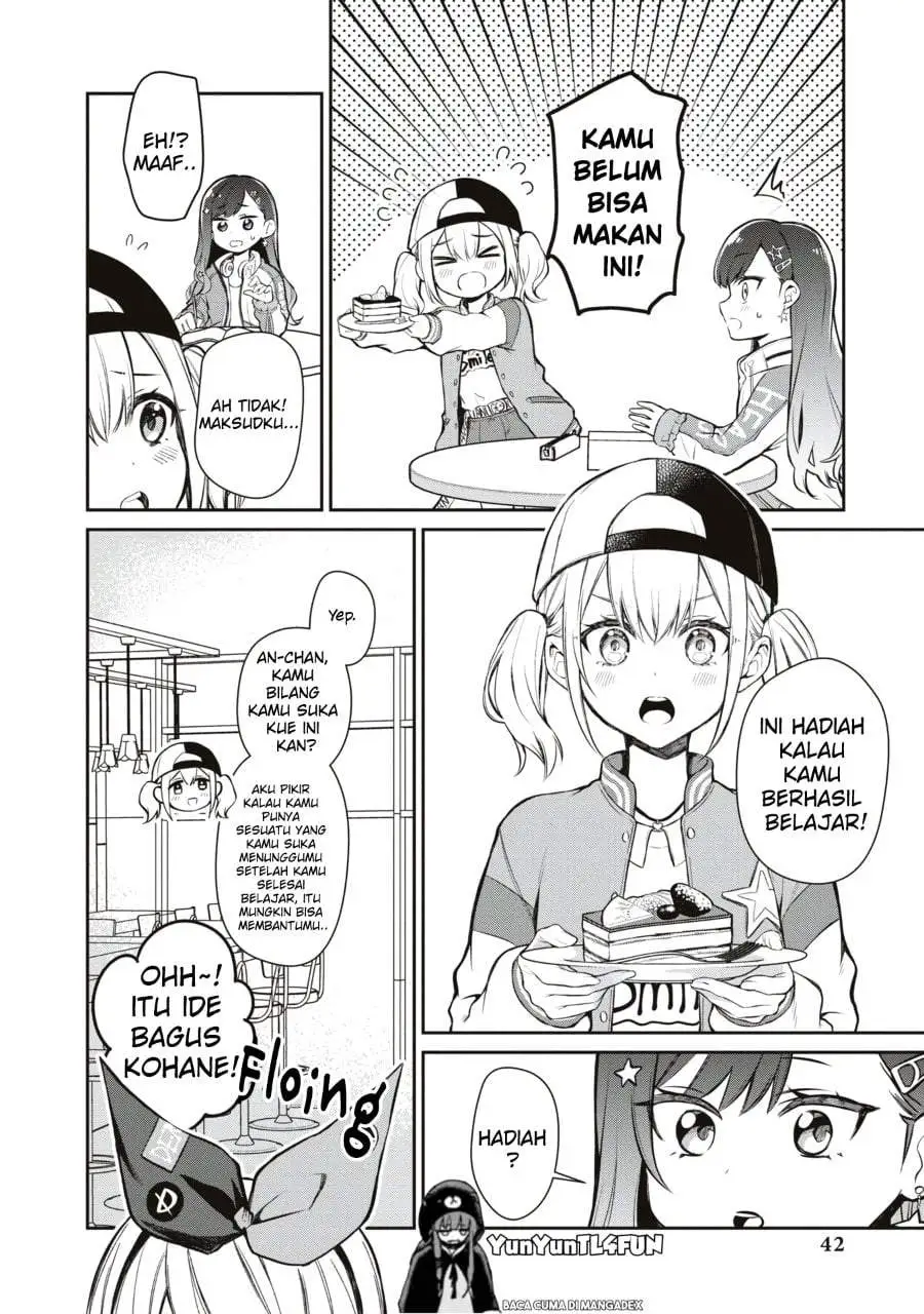 Project SEKAI COLORFUL STAGE! feat. Hatsune Miku Comic Anthology Chapter 19