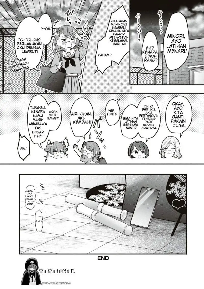 Project SEKAI COLORFUL STAGE! feat. Hatsune Miku Comic Anthology Chapter 21