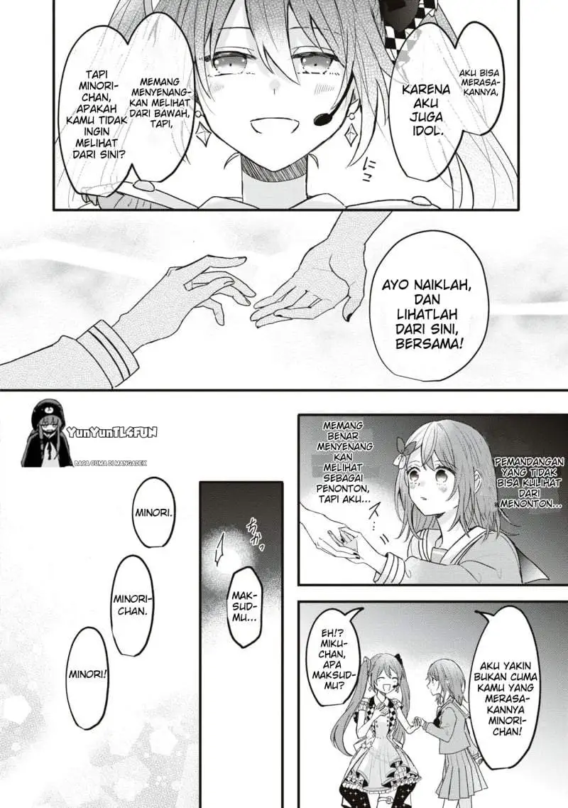 Project SEKAI COLORFUL STAGE! feat. Hatsune Miku Comic Anthology Chapter 21