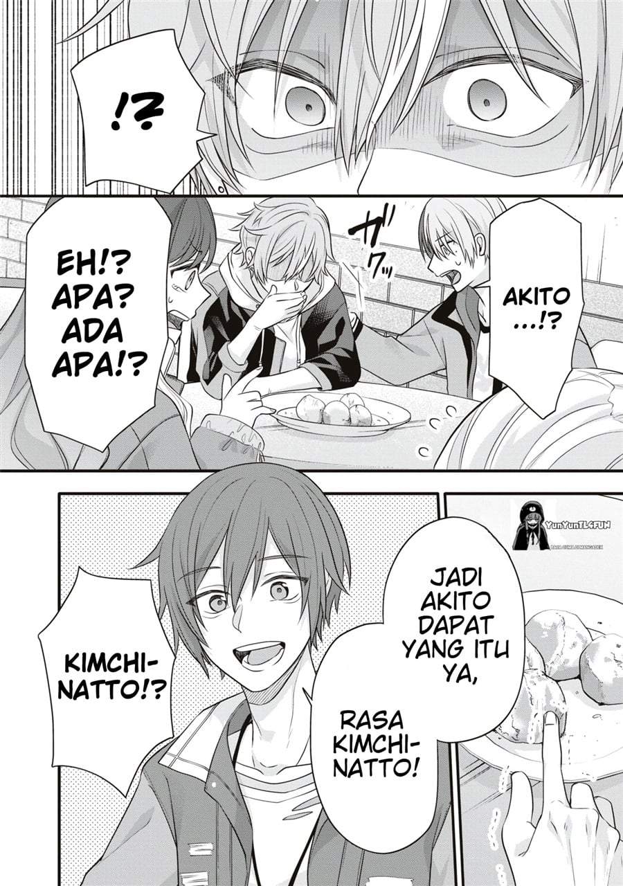 Project SEKAI COLORFUL STAGE! feat. Hatsune Miku Comic Anthology Chapter 22
