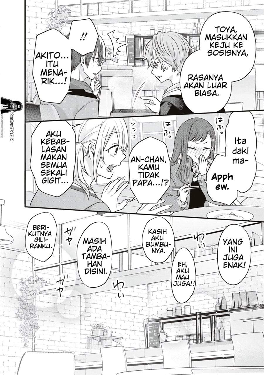 Project SEKAI COLORFUL STAGE! feat. Hatsune Miku Comic Anthology Chapter 22