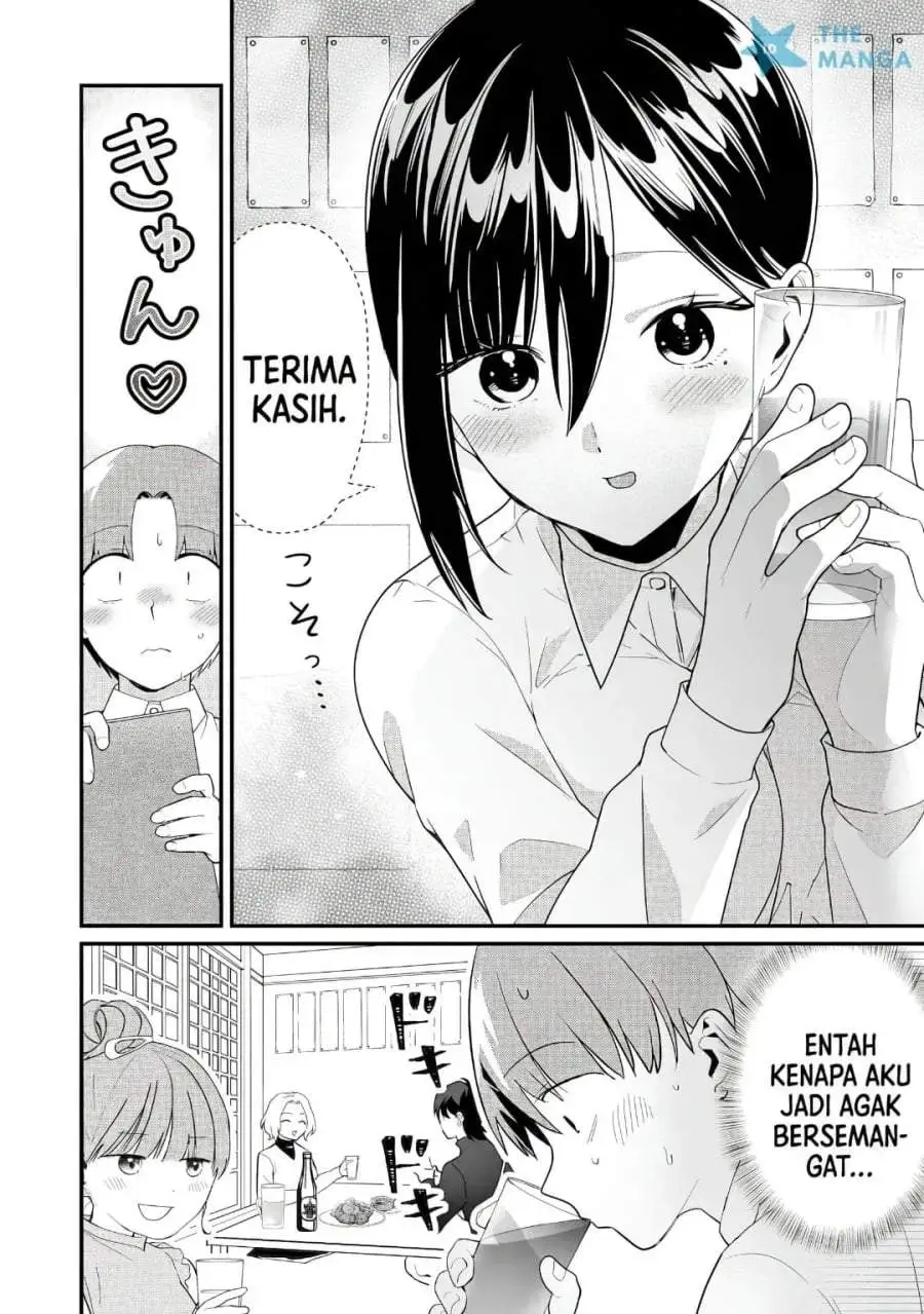 Tokimori-san ga Muboubi desu!! Chapter 43