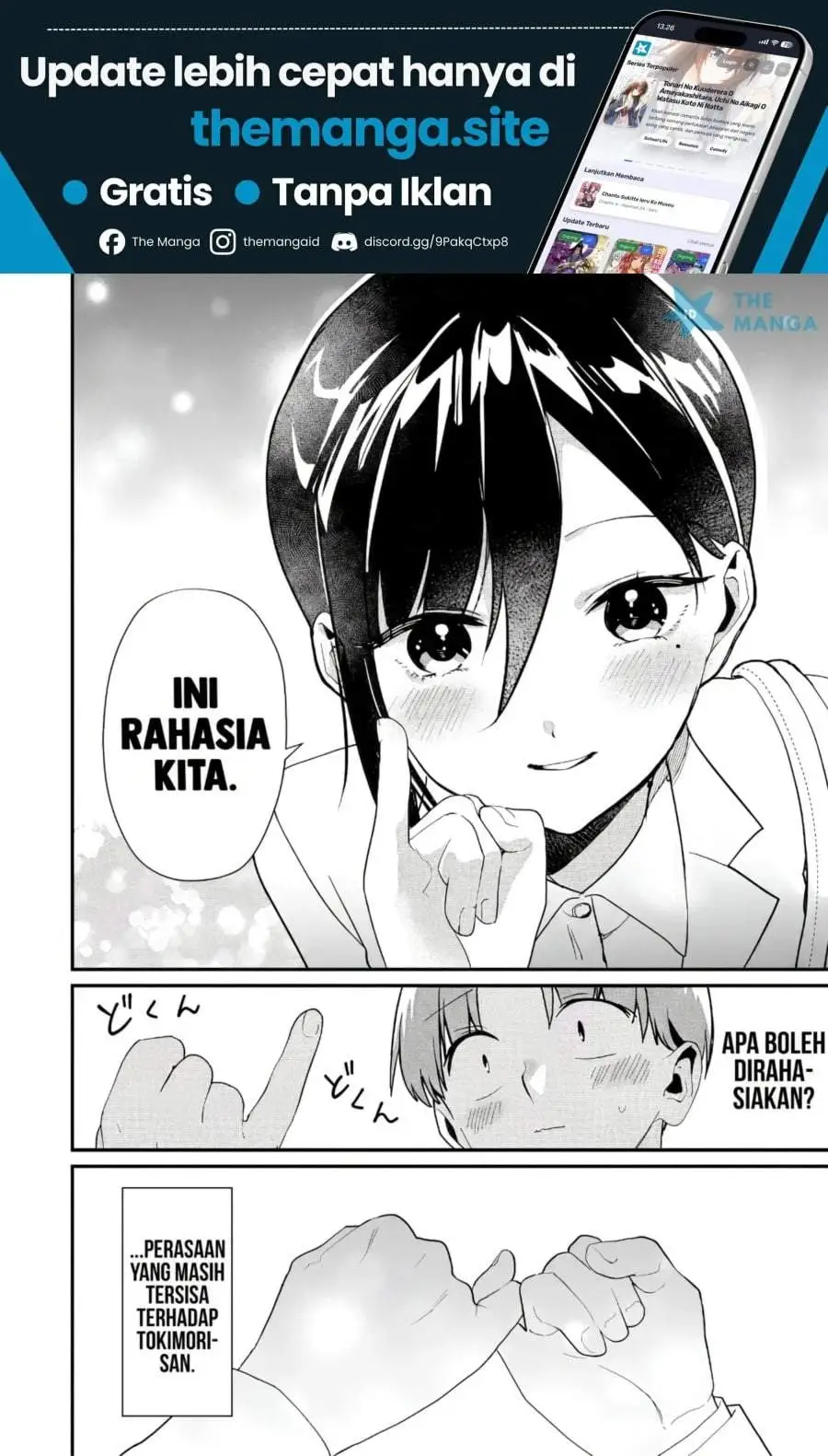 Tokimori-san ga Muboubi desu!! Chapter 43