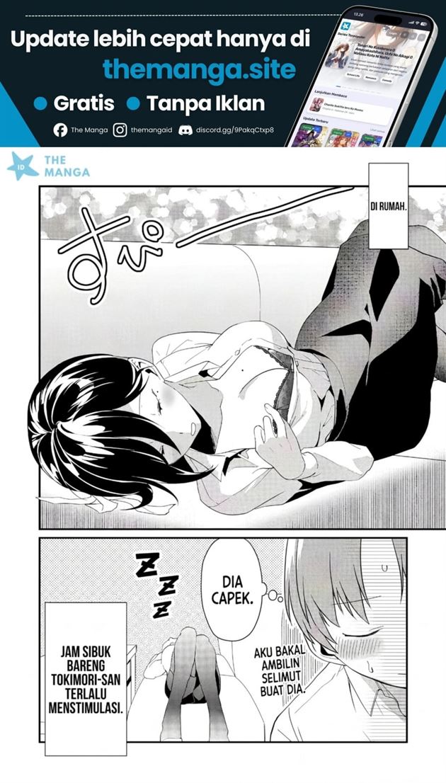 Tokimori-san ga Muboubi desu!! Chapter 44