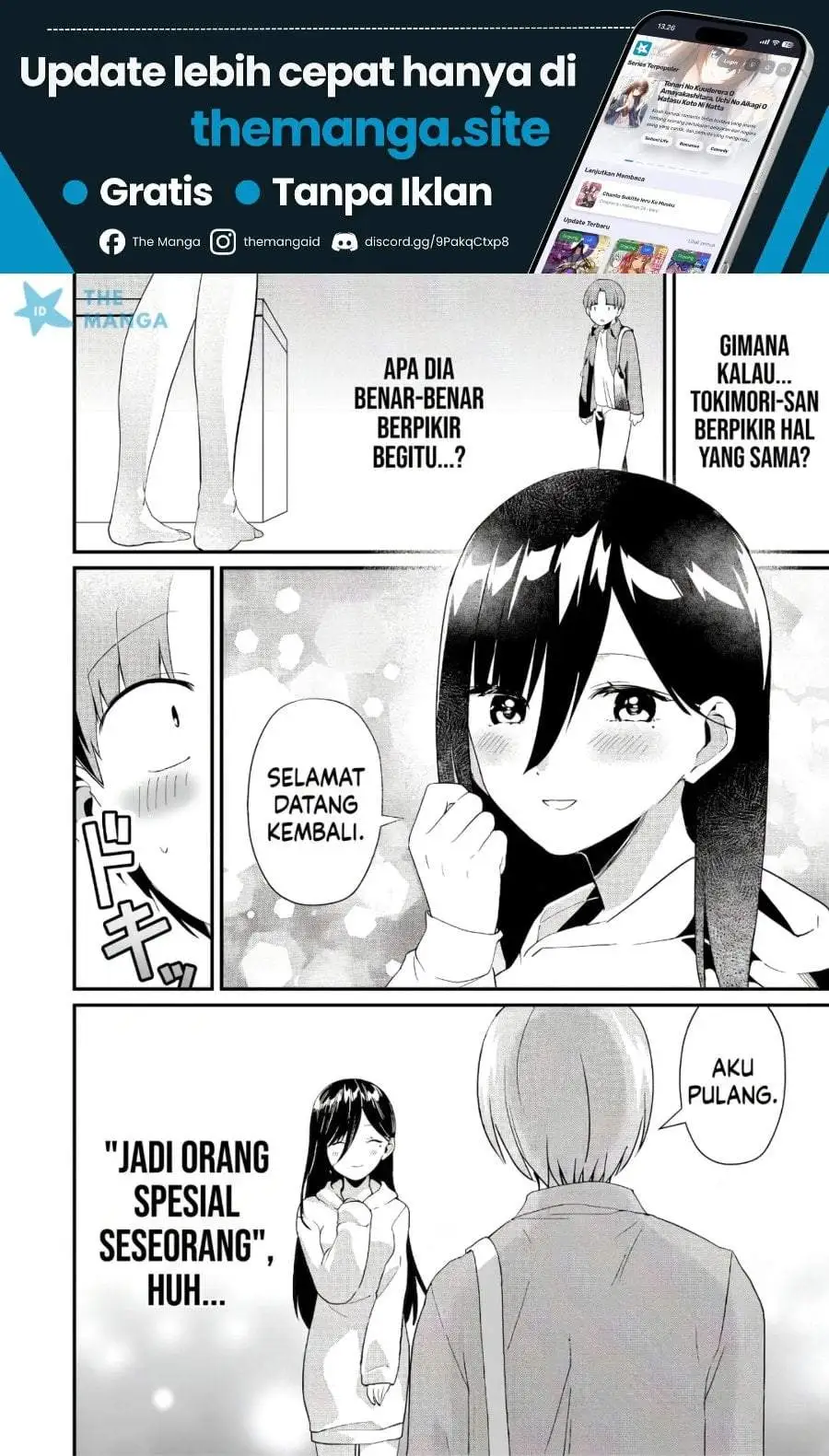 Tokimori-san ga Muboubi desu!! Chapter 45