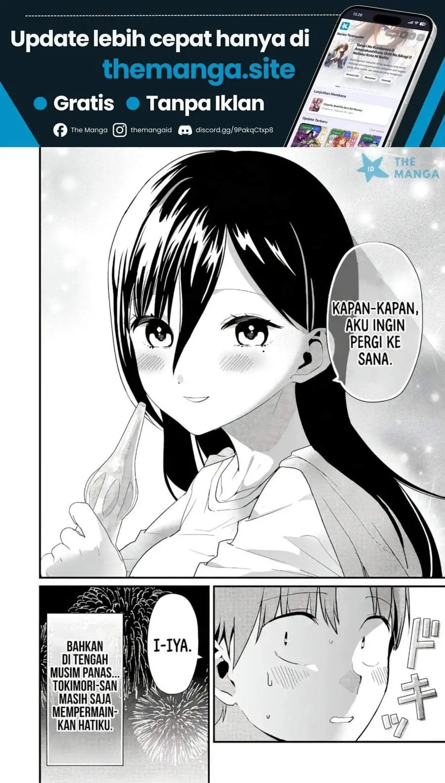 Tokimori-san ga Muboubi desu!! Chapter 46