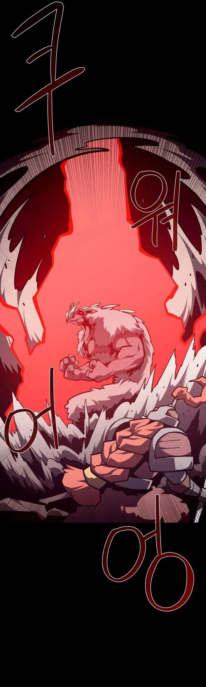 Dungeon Odyssey Chapter 160