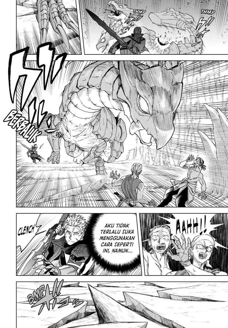 Majo to Youhei Chapter 51