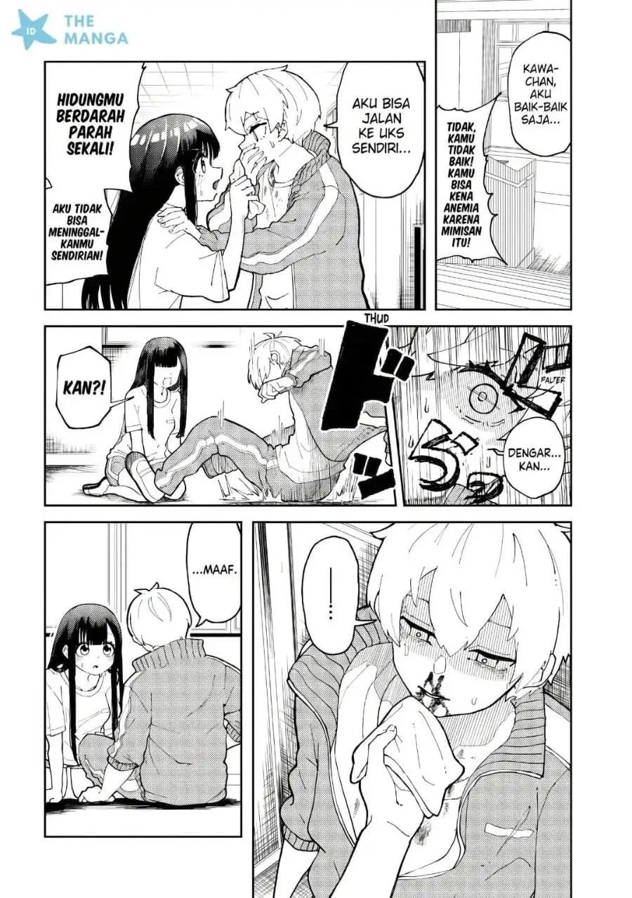 Garuru Girl Chapter 1