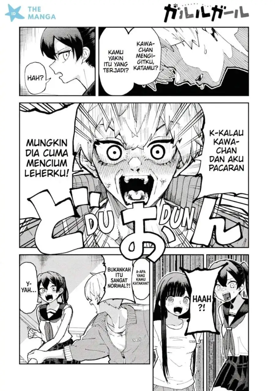 Garuru Girl Chapter 1