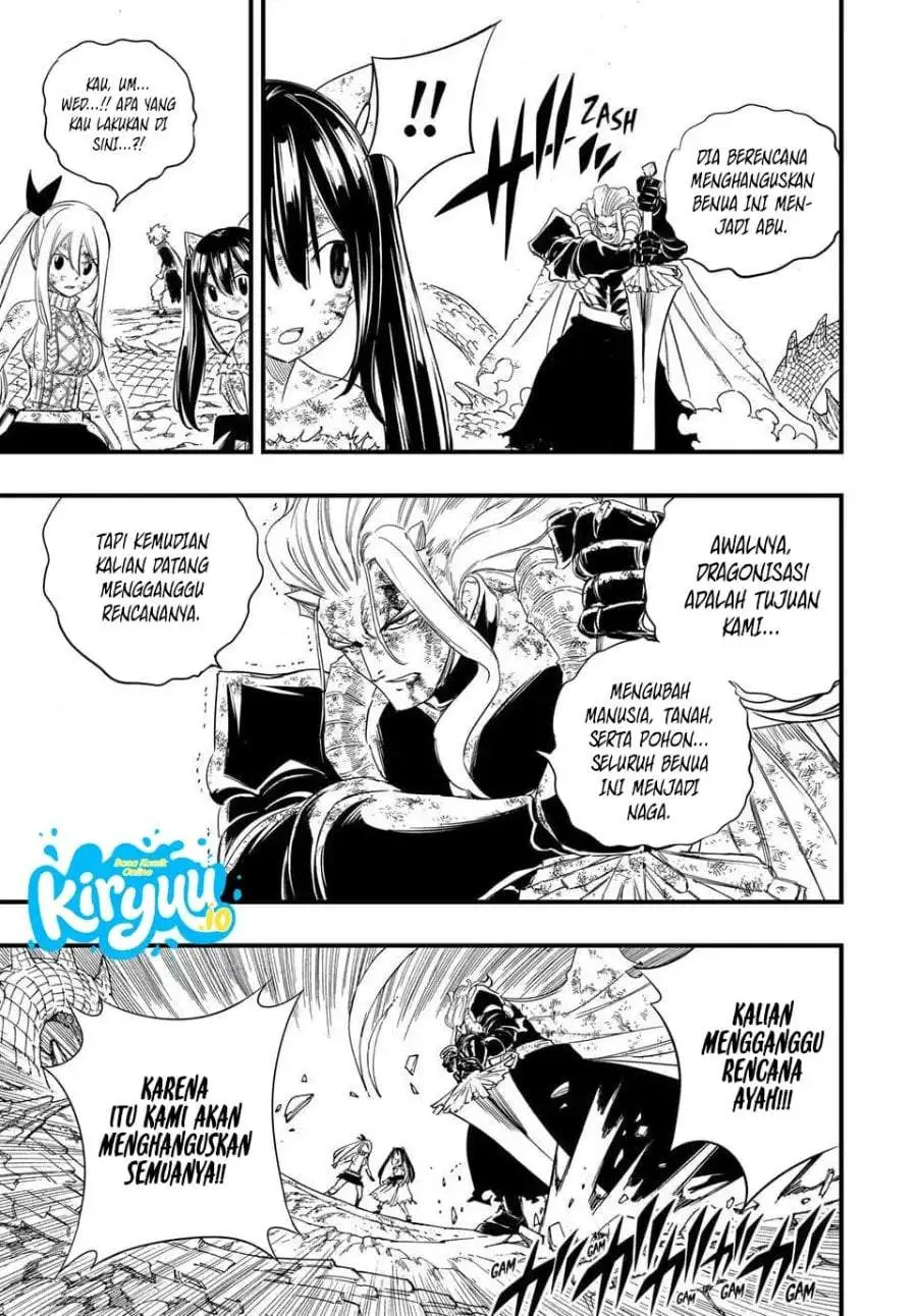 Fairy Tail: 100 Years Quest Chapter 211