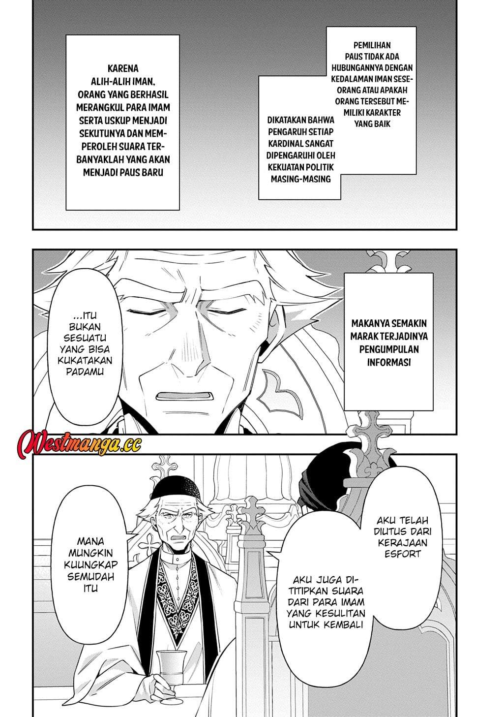 Tensei Kizoku no Isekai Boukenroku ~Jichou wo Shiranai Kamigami no Shito~ Chapter 78
