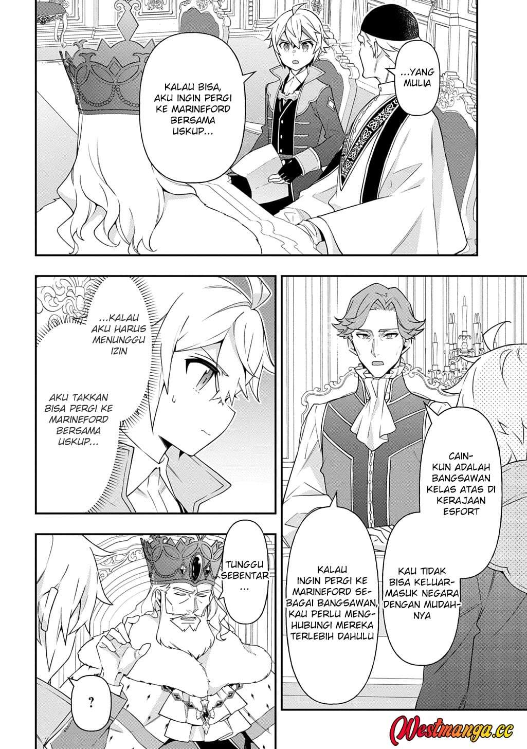 Tensei Kizoku no Isekai Boukenroku ~Jichou wo Shiranai Kamigami no Shito~ Chapter 78