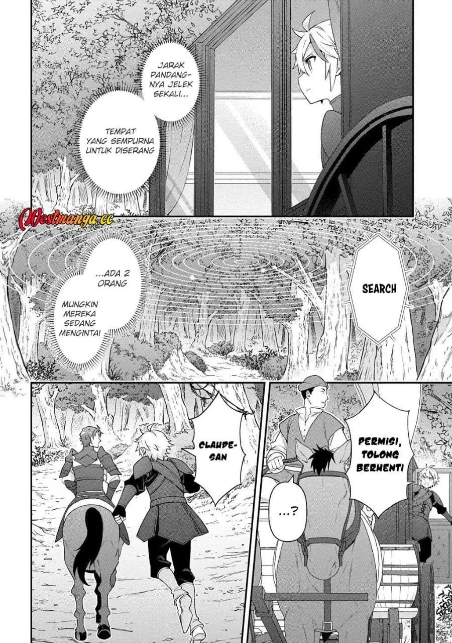 Tensei Kizoku no Isekai Boukenroku ~Jichou wo Shiranai Kamigami no Shito~ Chapter 79
