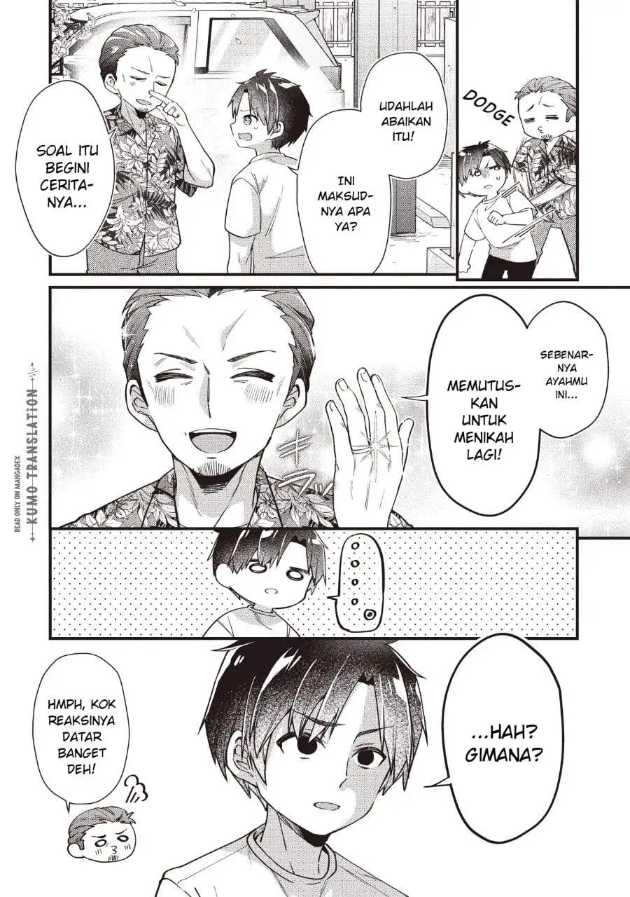 Gimai 5-nin Iru Chapter 1