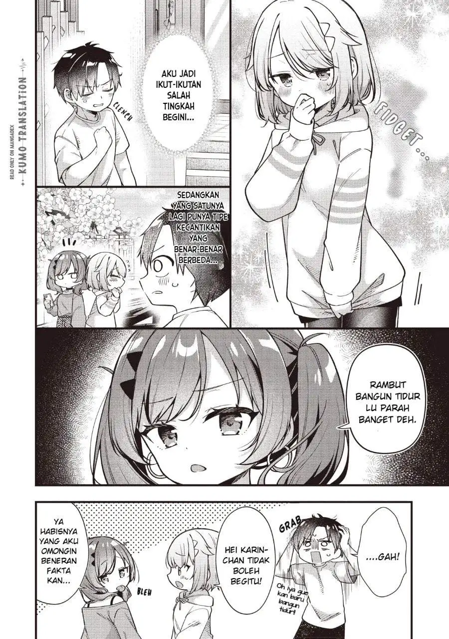 Gimai 5-nin Iru Chapter 1