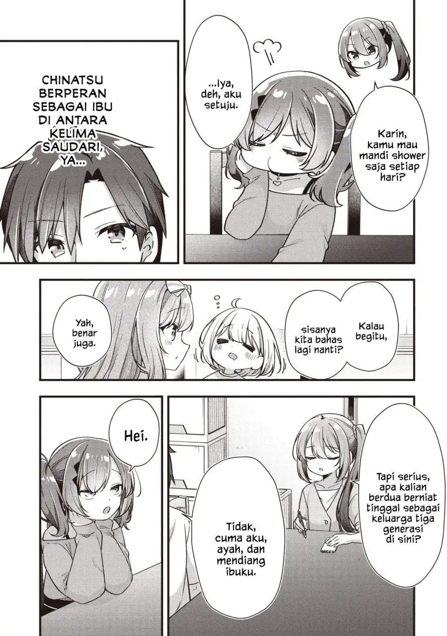 Gimai 5-nin Iru Chapter 2.2