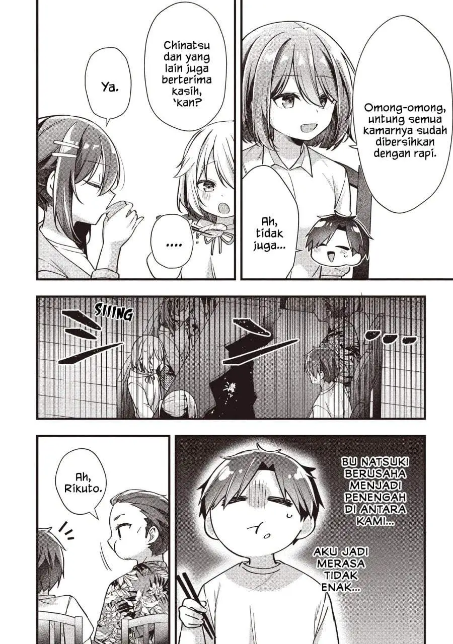 Gimai 5-nin Iru Chapter 3.1