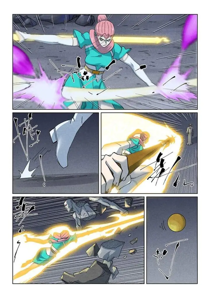 Tales of Demons and Gods Chapter 520.5
