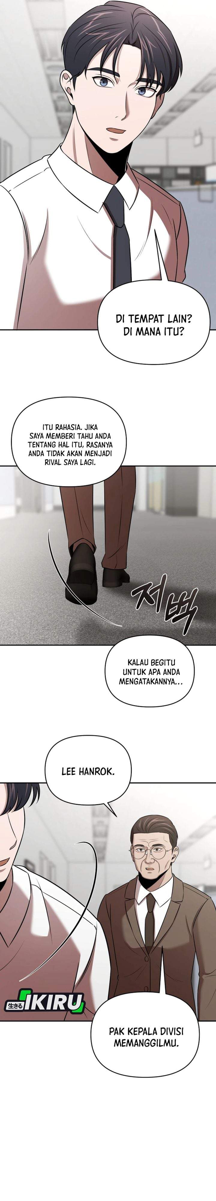 When a Genius Office Worker Goes Too Far Chapter 47