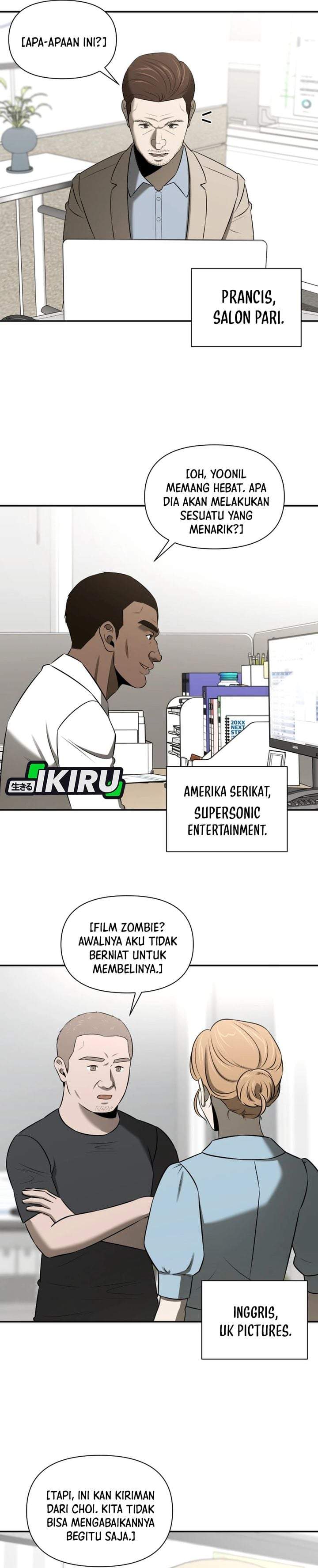 When a Genius Office Worker Goes Too Far Chapter 47
