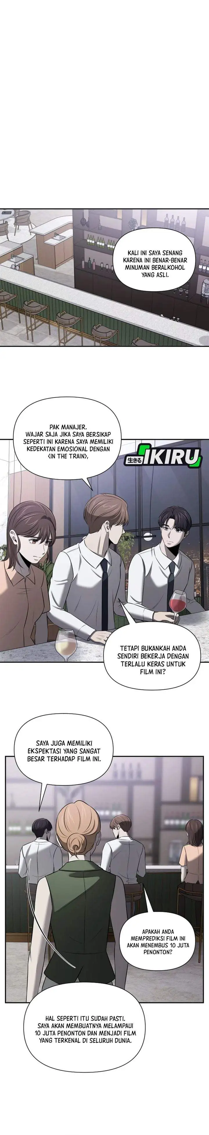 When a Genius Office Worker Goes Too Far Chapter 49