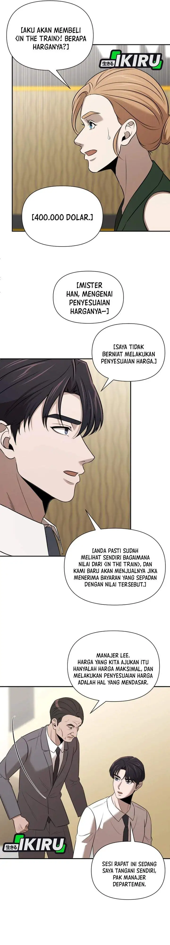 When a Genius Office Worker Goes Too Far Chapter 49