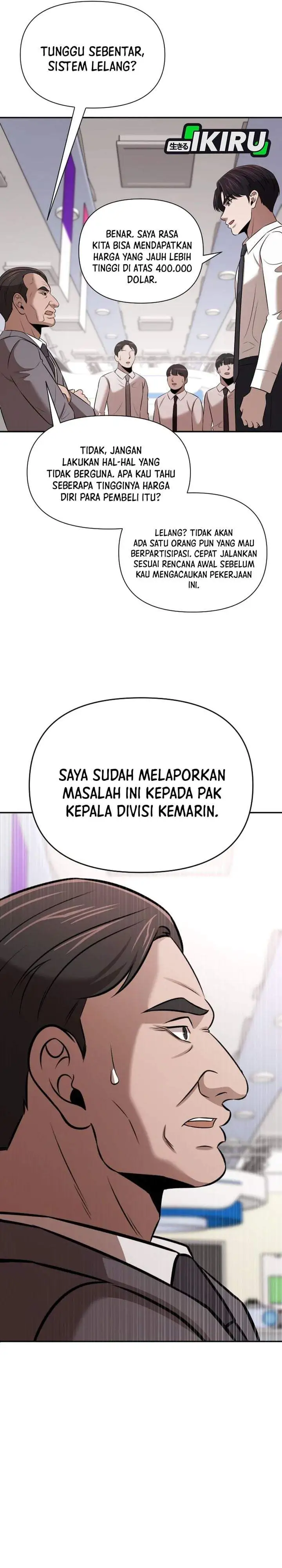 When a Genius Office Worker Goes Too Far Chapter 49