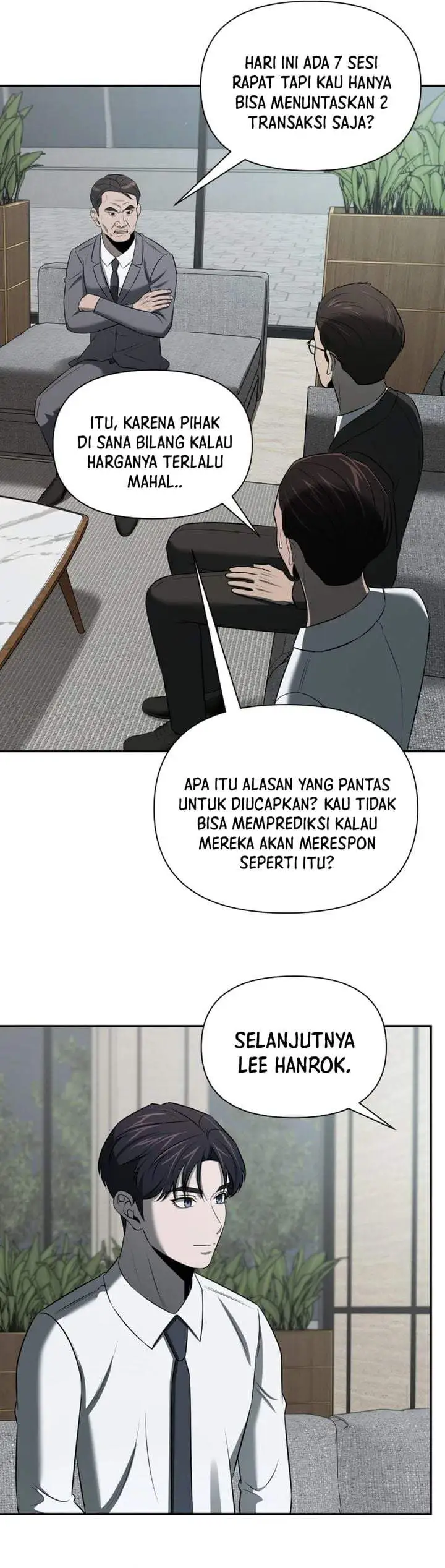 When a Genius Office Worker Goes Too Far Chapter 50