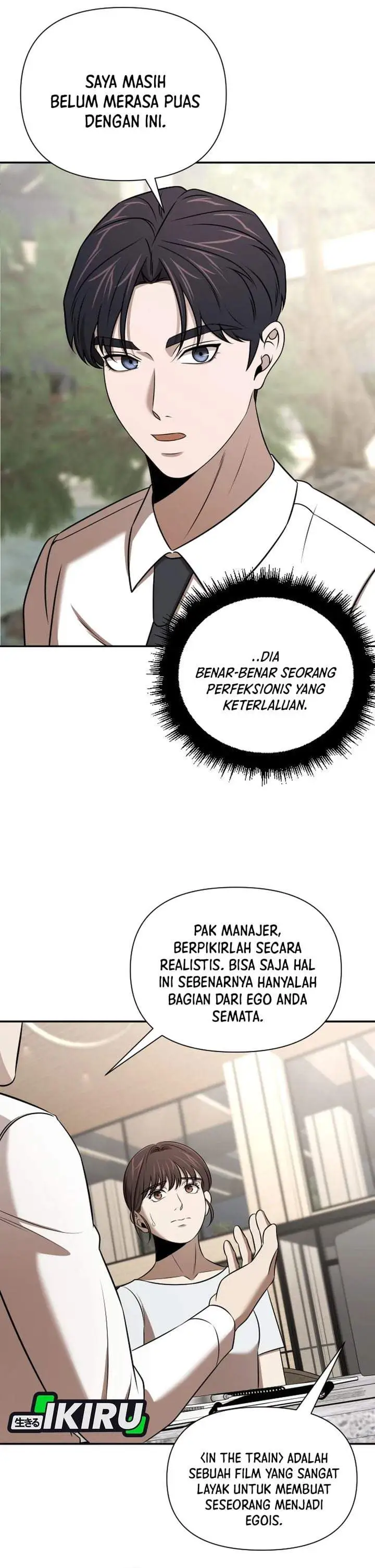 When a Genius Office Worker Goes Too Far Chapter 50