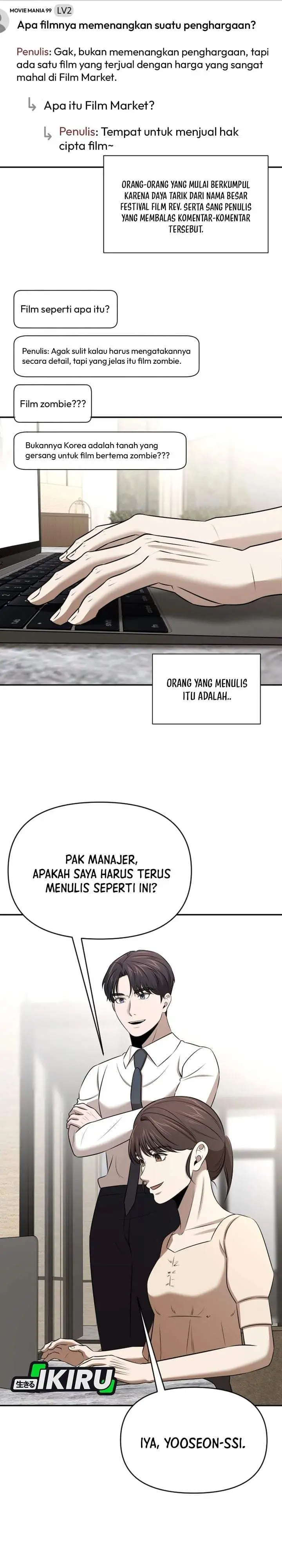 When a Genius Office Worker Goes Too Far Chapter 51