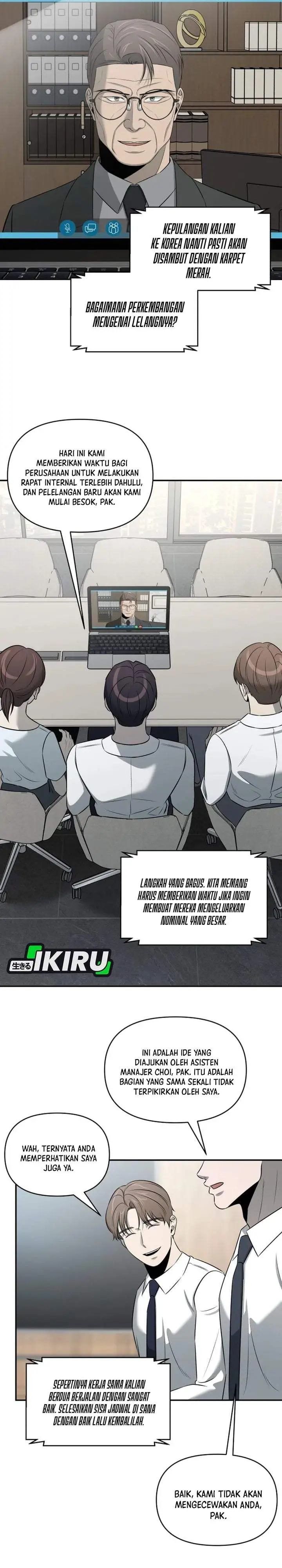 When a Genius Office Worker Goes Too Far Chapter 51