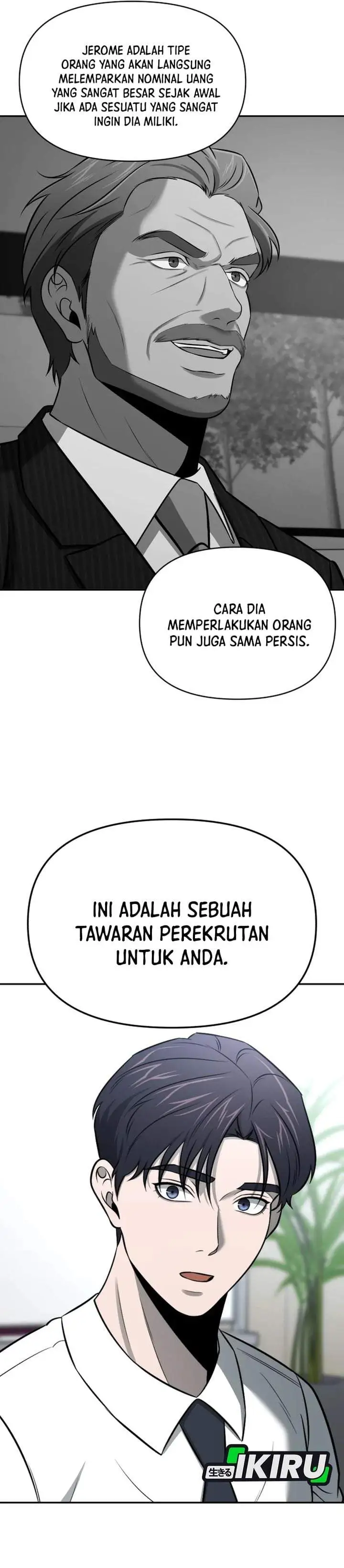 When a Genius Office Worker Goes Too Far Chapter 51
